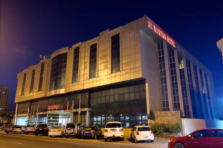 Al Bustan Hotel