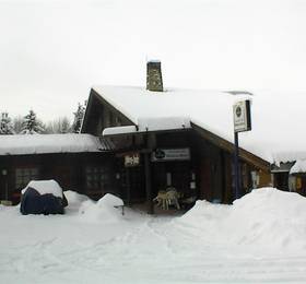 Туры в Buhberg Baude в Германии
