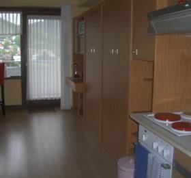 Туры в Ferien Apartment Panoramablick в Германии