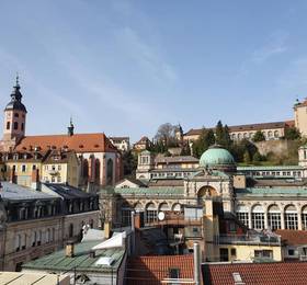 Отдых в Hotel Quellenhof Sophia - Германия, Баден-Баден