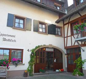 Туры в Badblick 6 в Германии
