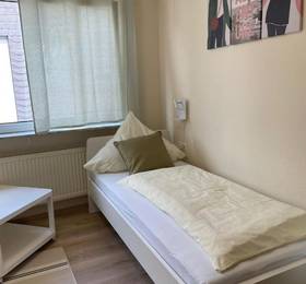 Отдых в Hotel Stammbaum - Германия, Андернах