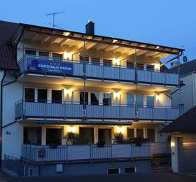 Туры в Gastehaus Mader Am Hafen в Германии