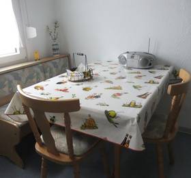 Туры в Gastewohnung Diepolder в Германии