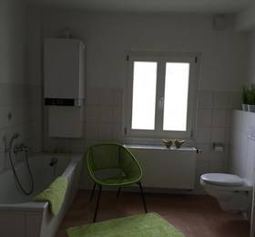 Туры в Gemutliche Ferienwohnung в Германии