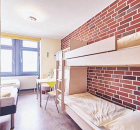 Jugendgastehaus Aasee в Мюнстере