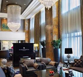 Отдых в InterContinental Foshan - Китай, Гуандун