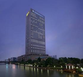 InterContinental Foshan в Гуандуне