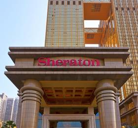 Туры в Sheraton Chongqing Hotel в Китае