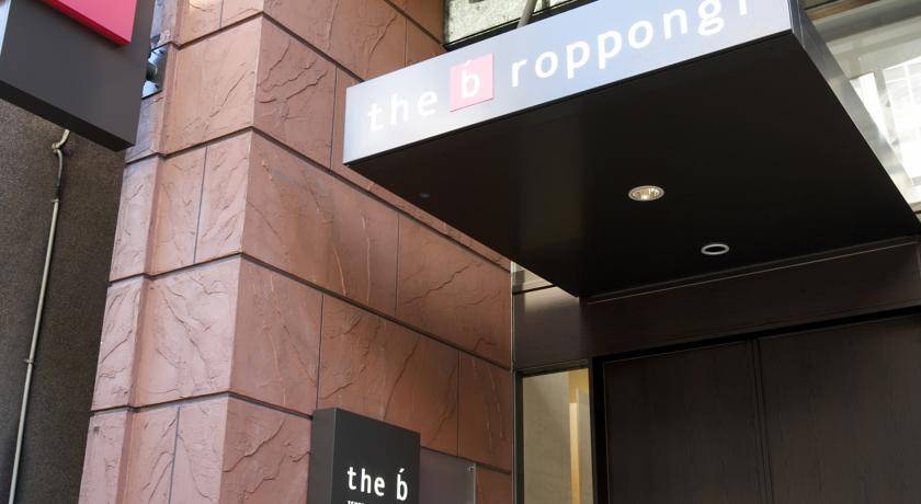 The B Roppongi 3* Япония, Токио