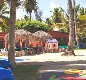Отдых в Palladium Bavaro Grand Resort - Доминикана, Пунта Кана