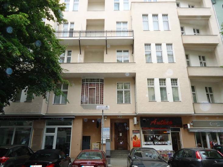 Hotel-Pension Insel Rugen 2* Германия, Берлин