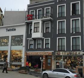 Туры в Pera Life Hotel, Istanbul в Турции