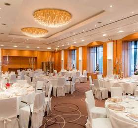 Отдых в Leonardo Royal Hotel Mannheim - Германия, Бад-Вюнненберг