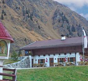 Туры в Pension Almrausch в Австрии