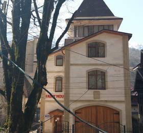 Туры в Fairy House гостевой дом в России
