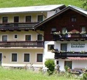 Pension Gschaider в Целль-ам-Зее