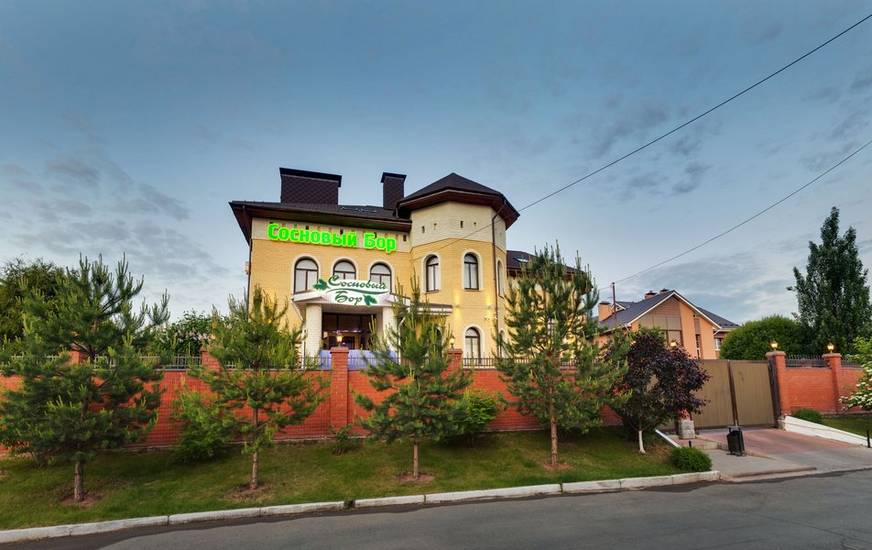 Сосновый Бор 4* Россия, Ижевск