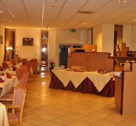 Отдых в Arona Hotel Atrium - Германия, Гиссен