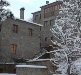 Hotel Mpagia в Эпире