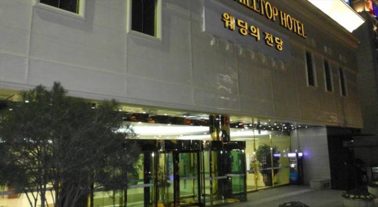 New Hilltop Hotel, Seoul