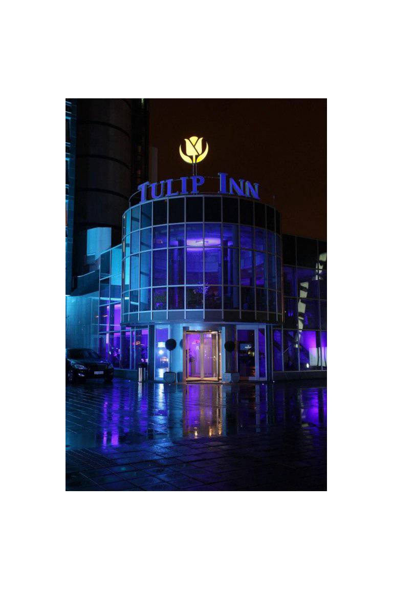 Tulip Inn Putnik Belgrade