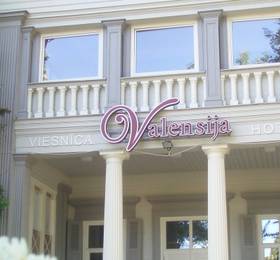 Valensija Hotel в Юрмале