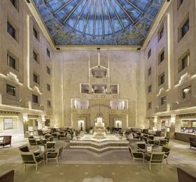 Отдых в Zorlu Grand Hotel - Турция, Трабзон