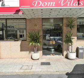 Dom Vilas Hotel в Браге