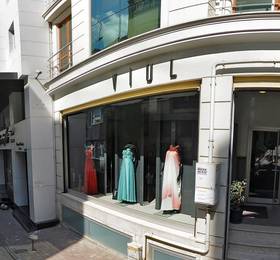 Carina Park Suites в Стамбуле