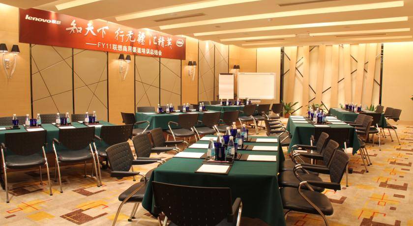 Crowne Plaza Shenzhen Longgang City Centre 5* Китай, Шэньчжэнь