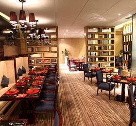 Crowne Plaza Shenzhen Longgang City Centre в Шэньчжэне