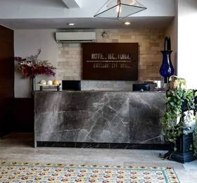 Отдых в Hotel Nacional Merida - Венесуэла, Мерида