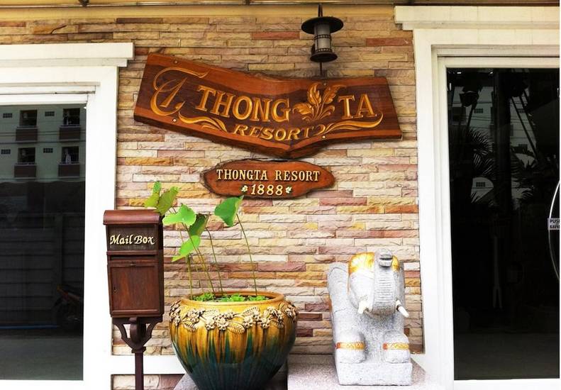 Thong Ta Resort and Spa 3* Таиланд, Бангкок