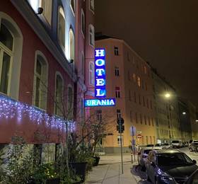 Туры в Urania Hotel в Австрии