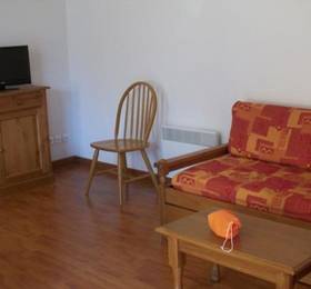 Туры в Residence des Hauts Plateaux в Франции
