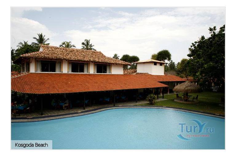Kosgoda Beach Resort