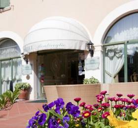 Отдых в Bentivoglio Hotel - Италия, Болонья