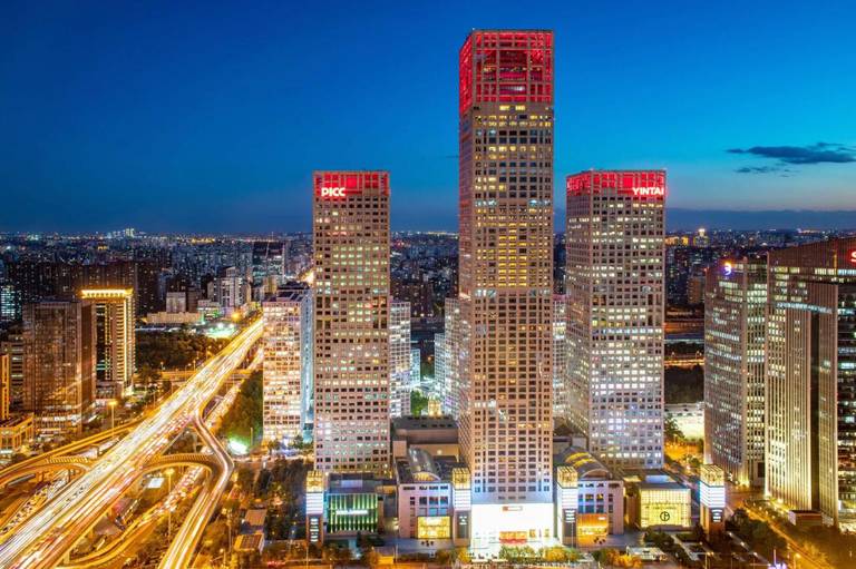 Park Hyatt Beijing