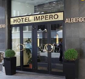Impero в Риме