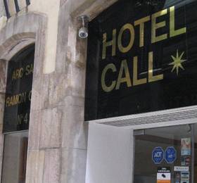 Туры в Call Hotel в Испании