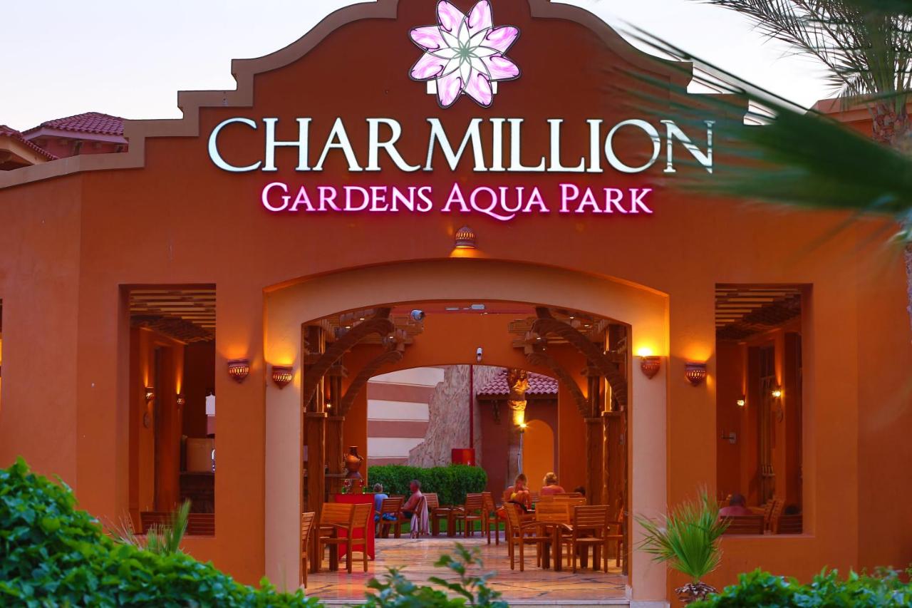 Отель Charmillion Gardens Aqua Park 5*, Шарм-эль-Шейх, Египет - отзывы  2024, рейтинг отеля, фото | Купить тур в отель Charmillion Gardens Aqua Park