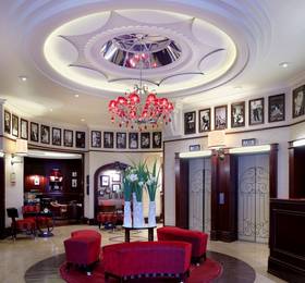 Туры в Port-Royal Hotel в Франции