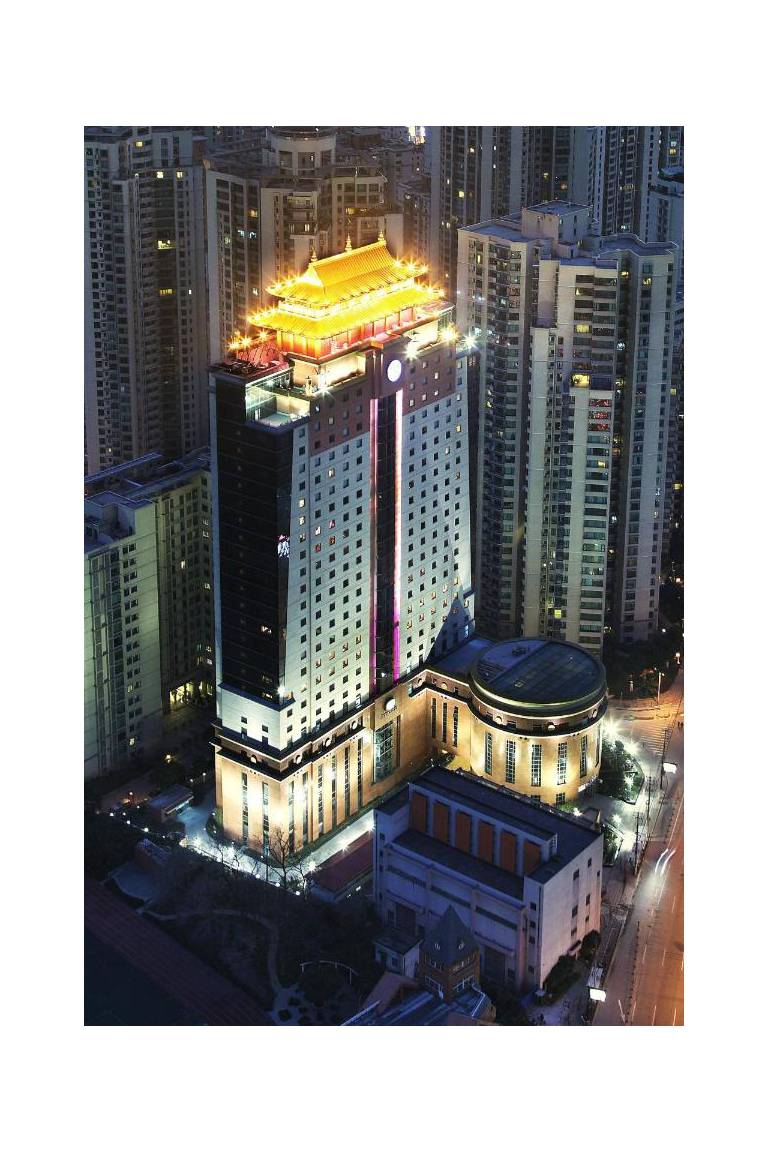 Courtyard by Marriott Shanghai Xujiahui