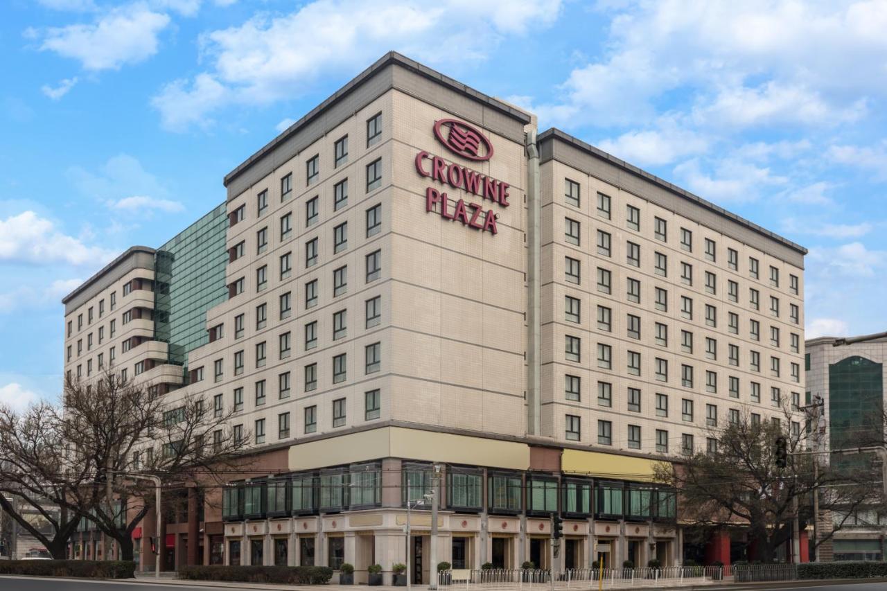 Crowne Plaza Beijing Wangfujing