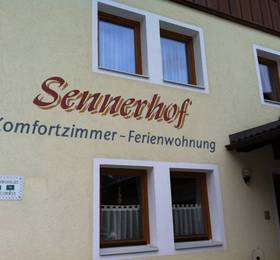 Отдых в Sennerhof Gaesteheim - Австрия, Нойштифт