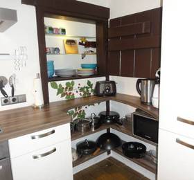 Отдых в Berber Apartment - Австрия, Капрун