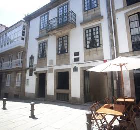 Отдых в Carris Casa de la Troya - Испания, Ла-Корунья