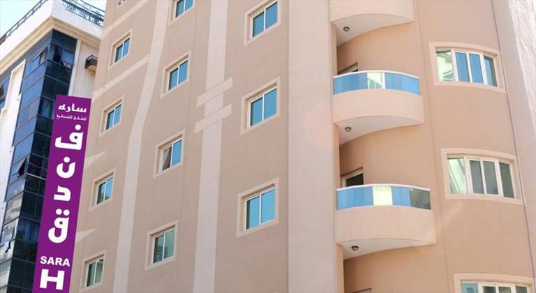 Sara Hotel Apartments