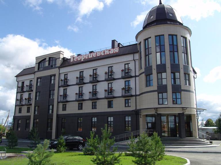 Гостиница Георгиевская